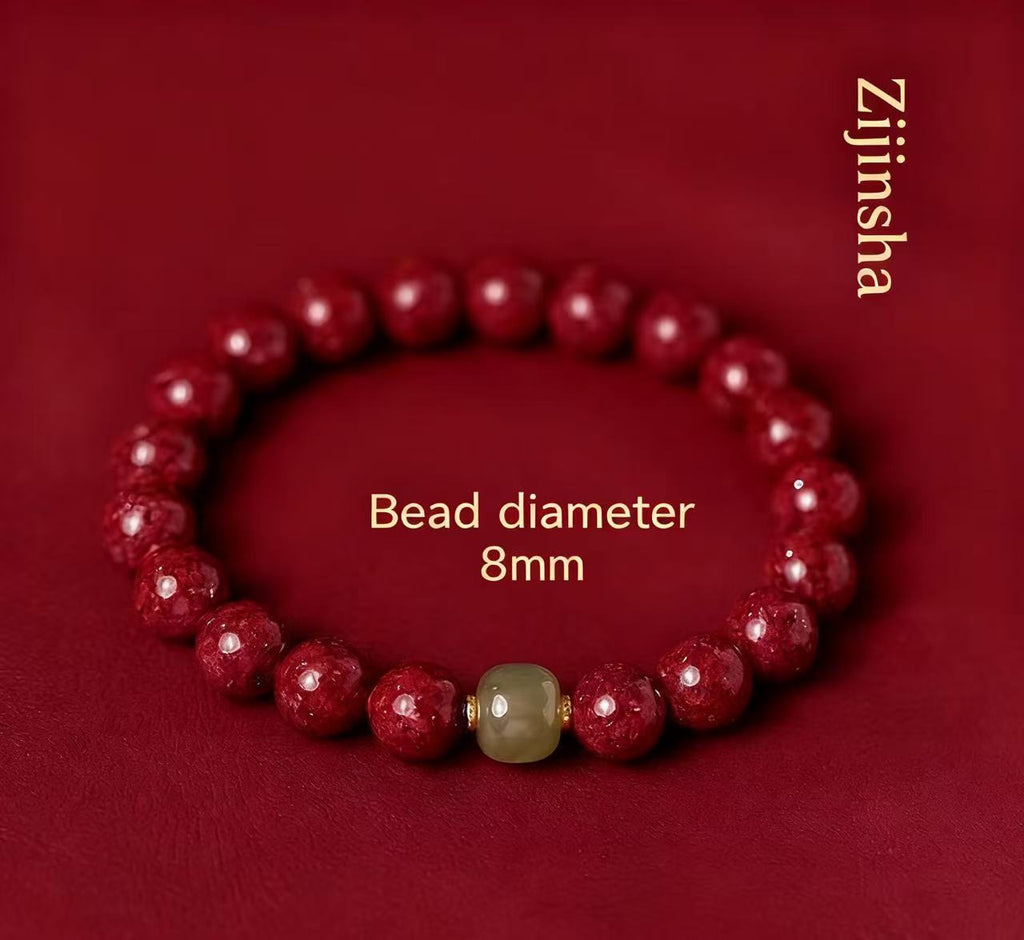 Lucky Cinnabar Bracelet – Single-Strand with Hetian Jade, High-Purity Vermilion, Zodiac Year Fortune Beads