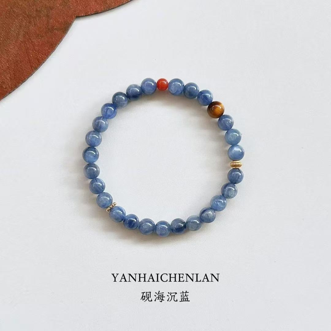 "Yanhai Chenlan" | New Chinese-Style Natural Kyanite Bracelet with Cold Elegance