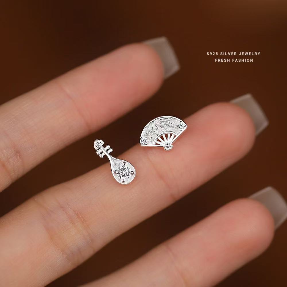 Pipa-Fan Neo-Chinese Stud Earrings