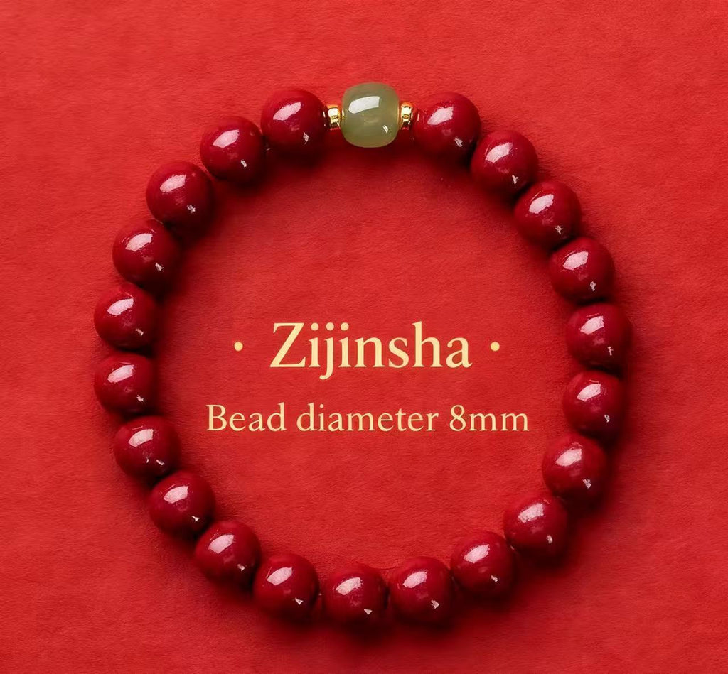 Lucky Cinnabar Bracelet – Single-Strand with Hetian Jade, High-Purity Vermilion, Zodiac Year Fortune Beads