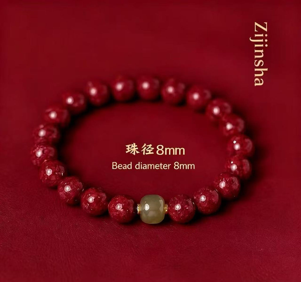 Lucky Cinnabar Bracelet – Single-Strand with Hetian Jade, High-Purity Vermilion, Zodiac Year Fortune Beads