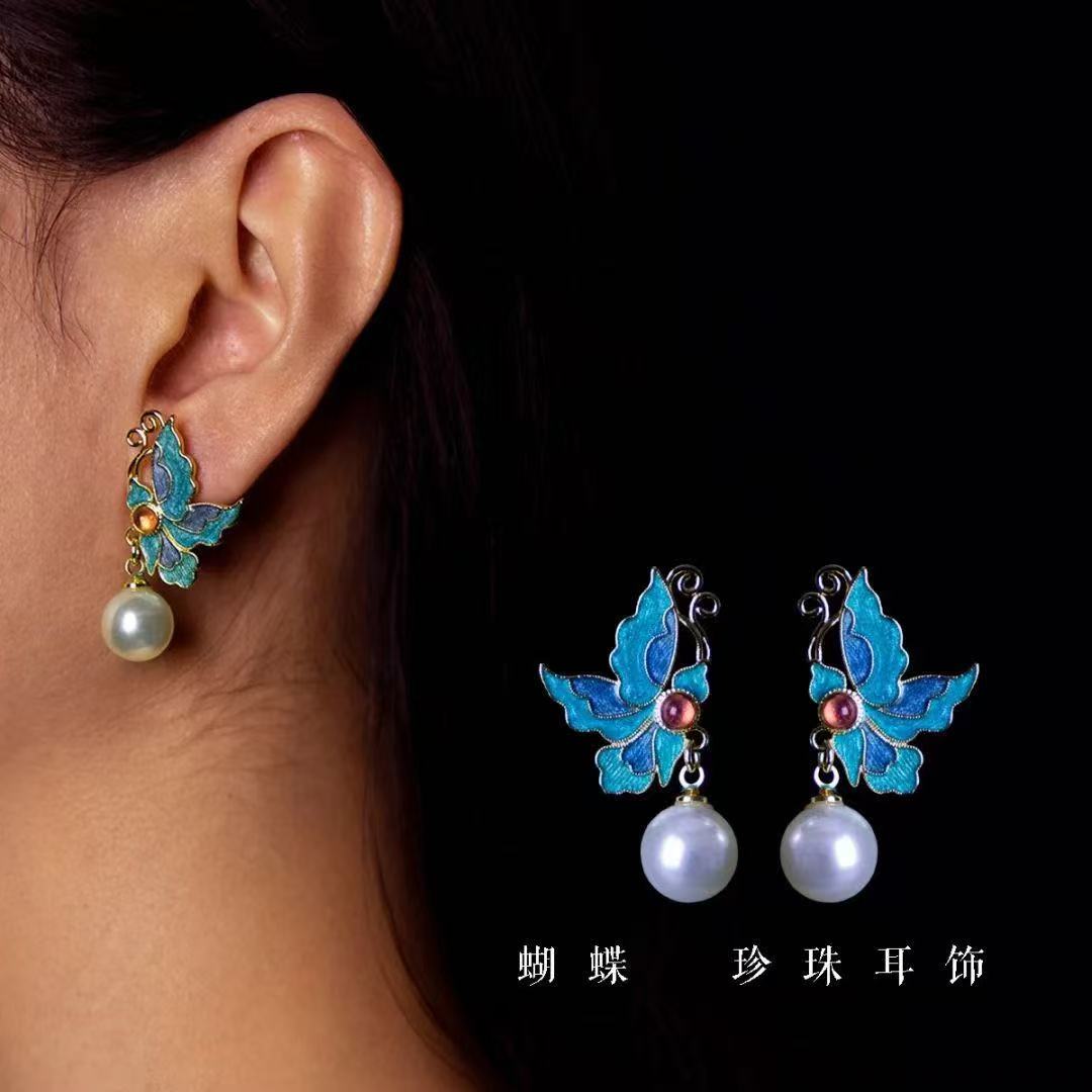 Butterfly Kingfisher Feather Cloisonné Pearl Studs