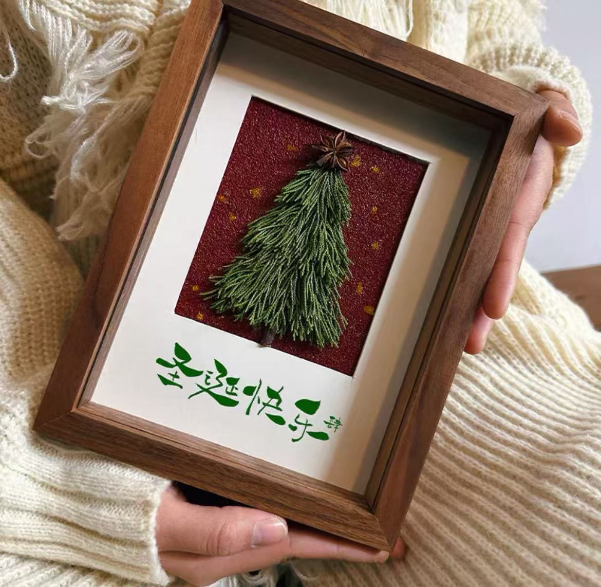 Christmas Charm! DIY Eternal Christmas Tree Frame Art – Unique Luxury Custom Gift