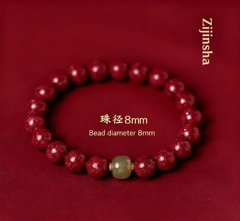 Lucky Cinnabar Bracelet – Single-Strand with Hetian Jade, High-Purity Vermilion, Zodiac Year Fortune Beads