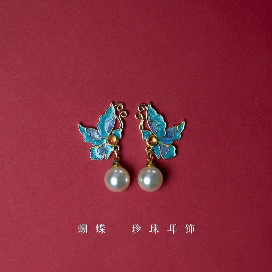 Butterfly Kingfisher Feather Cloisonné Pearl Studs