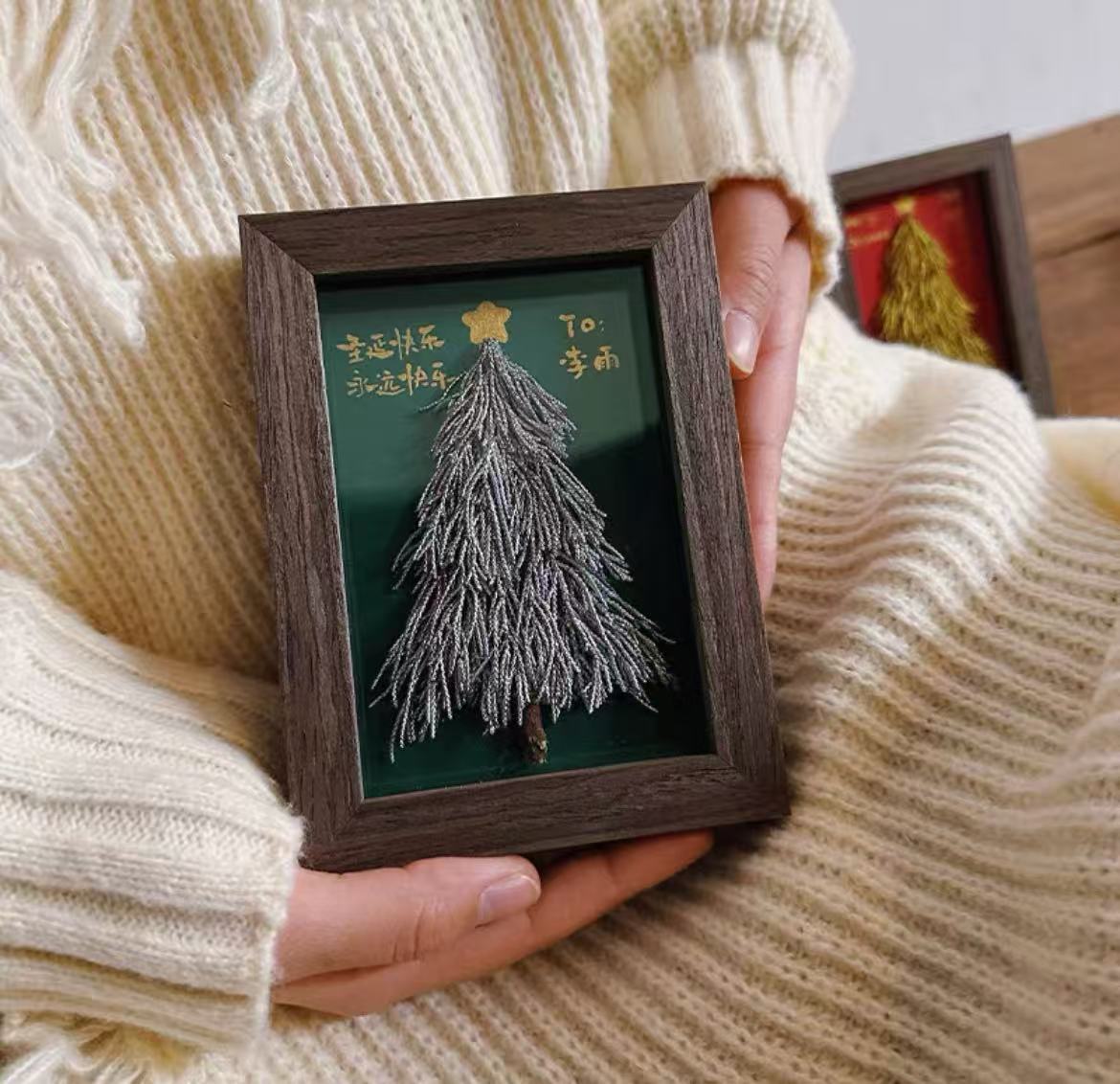 Christmas Charm! DIY Eternal Christmas Tree Frame Art – Unique Luxury Custom Gift
